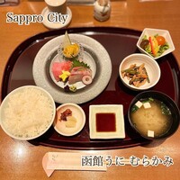 函館うに むらかみ 日本生命札幌ビル店 - 