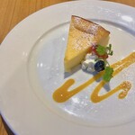 Serafina NEW YORK 丸の内店 - 