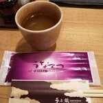Unatetsu - 温かいお茶を飲みながら待ちます♪