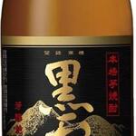 《芋》黑霧島 (杯裝605日元/瓶 (900ml) 3,520日元)