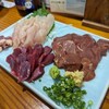 のぶや - 料理写真: