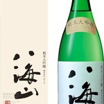 Izakaya Genten - 日本酒八海山