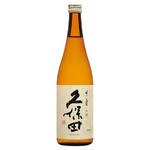 Izakaya Genten - 日本酒久保田