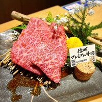 吟味屋 新大阪店 - 