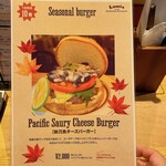 Louis Hamburger Restaurant - 