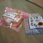 風月堂 - 料理写真: