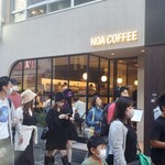 NOA COFFEE - 