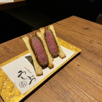 焼肉 うしみつ 恵比寿本店 - 