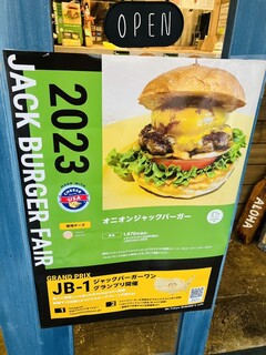 h Mr. Tokyo Burger’S Cafe - 