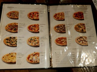 h Pizzeria&Osteria AGRUME - 