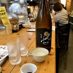 海鮮うまいもんや 浜海道 - 美丈夫（残り全て飲み干しますた）