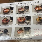 悠久 - 価格変更後の確認用に