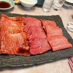 焼肉井とう - 