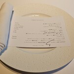 レフェルヴェソンス - 