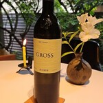 レフェルヴェソンス - 