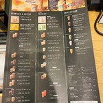 スターバックスコーヒー - メニュー