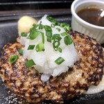 石焼ステーキ 贅 - おろしハンバーグ