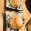 野菜巻串屋 ぐるり - 料理写真: