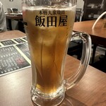 本格大衆焼肉 飯田屋 - 