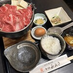 米沢牛黄木 牛鍋おおき  - 