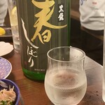 啼寅東京 - 