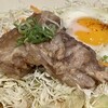 夜を灯して