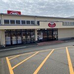 アスタラビスタ - アスタラビスタ 鳥栖店