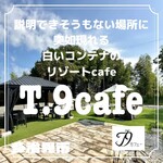 T.9cafe - 