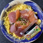 アスタラビスタ - 蓋開けますよ〜