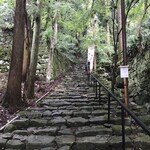 湖香六根 - 石馬寺の石階段