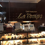 Cafe Restaurant Le Temps - 