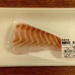 ディオ - 愛媛県産 真鯛短冊 刺身用(養殖) 96g (税抜)286円 (2023.10.10)