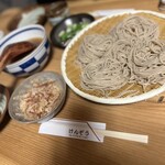 Kenzou Soba - 