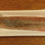 ディオ - 鳥取県産 天然はまち短冊 背 刺身用(養殖) 96g (税抜)398円 (2023.10.10)