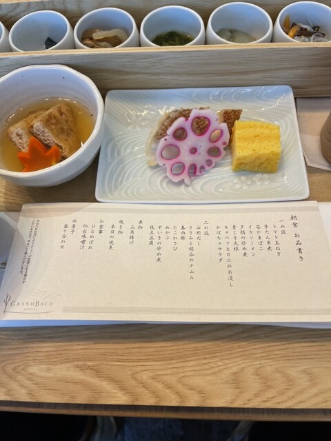 GRAND BACH SENDAI（グラン バッハ センダイ） - 宮城野通（その他）の写真