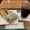 モリバコーヒー 大船店