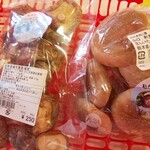 道の駅 きつれがわ - 料理写真:5袋くらい買っても良かったよ