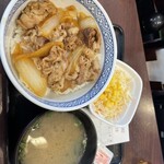 Yoshinoya - 