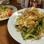 麦酒宿 まり花 - 