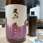 Dashi Sousaku Shimoji - 