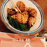 うどん酒房梵 - 