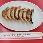 ぎょうざのじんべえ - 