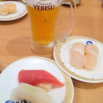 Sushi Choushimaru Miyabi - 