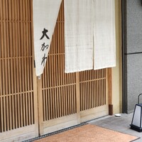 馬車道 大かわ - 