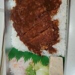 りんどう - 料理写真: