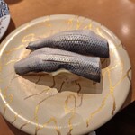 Kaisenzushi Shiogamakou - 