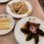 安記 - レバー売り切れ残念