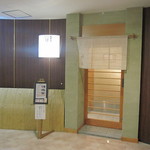 はし本 - お店はビルの２階