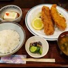 とうふ料理 まるゐ ターミナル店