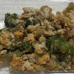 Okonomiyaki Miko - 